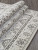 Ковер Миранда Miranda F130-BEIGE (Меринос Merinos Россия) прямоугольный