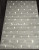 Ковер Детский ИЗУМРУД / IZUMRUD C210 LIGHT GRAY (фабрика Меринос / Merinos)