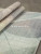 Ковер Детский ИЗУМРУД / IZUMRUD 2368 - LIGHT GRAY (фабрика Меринос / Merinos) Ковер Детский ИЗУМРУД / IZUMRUD 2368 - LIGHT GRAY (фабрика Меринос / Merinos)